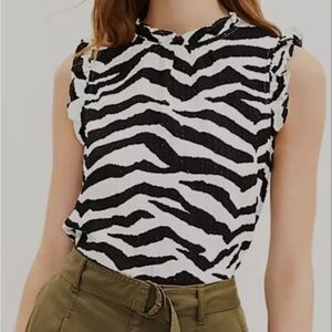 LOFT Tiger print textured ruffle top